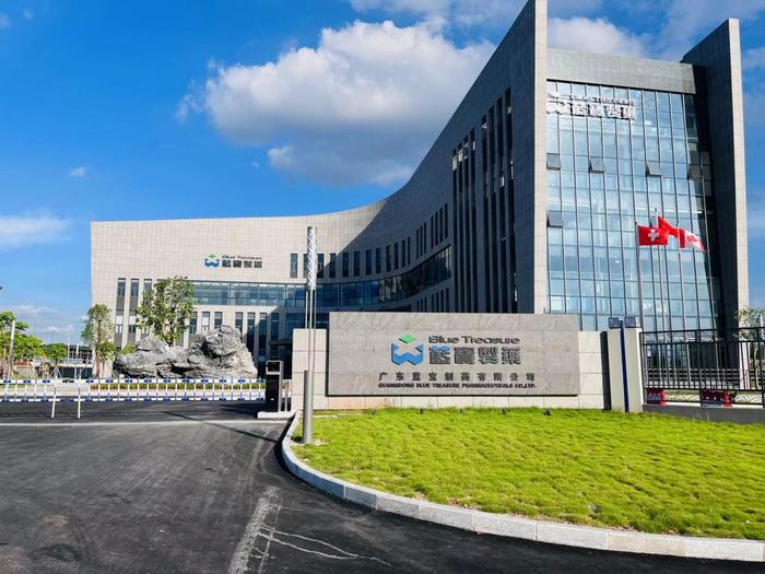 渭南广东蓝宝制药有限公司实验室装修与实验台制作安装工程
